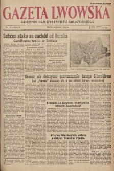 Gazeta Lwowska : dziennik dla Dystryktu Galicyjskiego. 1943, nr 70