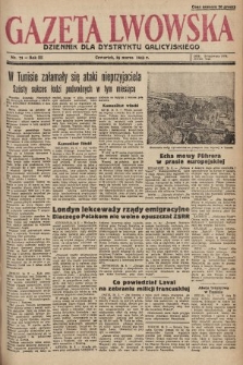 Gazeta Lwowska : dziennik dla Dystryktu Galicyjskiego. 1943, nr 71
