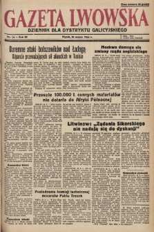 Gazeta Lwowska : dziennik dla Dystryktu Galicyjskiego. 1943, nr 72