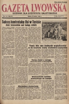 Gazeta Lwowska : dziennik dla Dystryktu Galicyjskiego. 1943, nr 73
