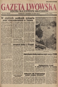 Gazeta Lwowska : dziennik dla Dystryktu Galicyjskiego. 1943, nr 74