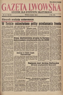 Gazeta Lwowska : dziennik dla Dystryktu Galicyjskiego. 1943, nr 75