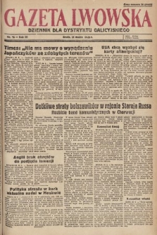 Gazeta Lwowska : dziennik dla Dystryktu Galicyjskiego. 1943, nr 76