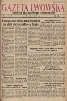 Gazeta Lwowska : dziennik dla Dystryktu Galicyjskiego. 1943, nr 77