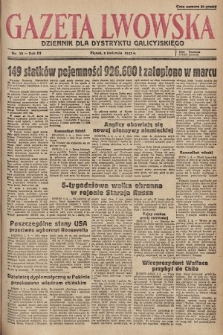 Gazeta Lwowska : dziennik dla Dystryktu Galicyjskiego. 1943, nr 78