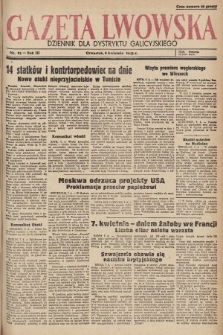 Gazeta Lwowska : dziennik dla Dystryktu Galicyjskiego. 1943, nr 83