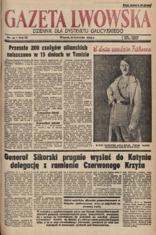 Gazeta Lwowska : dziennik dla Dystryktu Galicyjskiego. 1943, nr 93