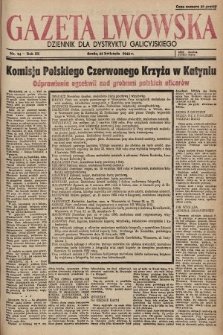 Gazeta Lwowska : dziennik dla Dystryktu Galicyjskiego. 1943, nr 94