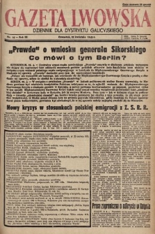 Gazeta Lwowska : dziennik dla Dystryktu Galicyjskiego. 1943, nr 95