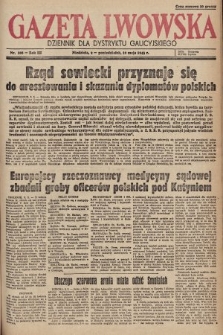 Gazeta Lwowska : dziennik dla Dystryktu Galicyjskiego. 1943, nr 108