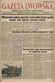 Gazeta Lwowska : dziennik dla Dystryktu Galicyjskiego. 1943, nr 120