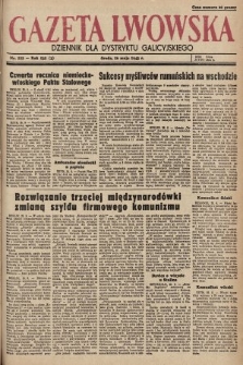 Gazeta Lwowska : dziennik dla Dystryktu Galicyjskiego. 1943, nr 122