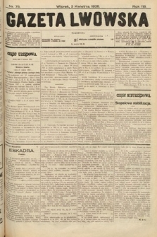 Gazeta Lwowska. 1928, nr 78