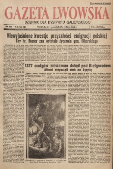 Gazeta Lwowska : dziennik dla Dystryktu Galicyjskiego. 1943, nr 160