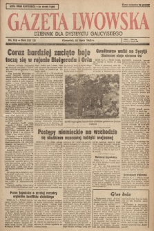 Gazeta Lwowska : dziennik dla Dystryktu Galicyjskiego. 1943, nr 163