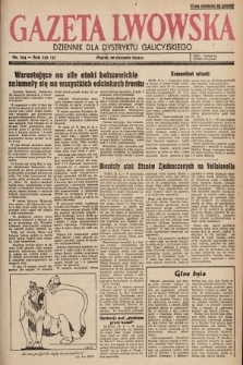 Gazeta Lwowska : dziennik dla Dystryktu Galicyjskiego. 1943, nr 194