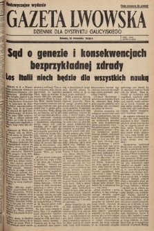 Gazeta Lwowska : dziennik dla Dystryktu Galicyjskiego. 1943, nadzwyczajne wydanie