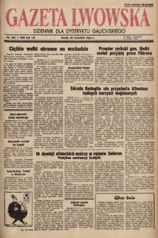 Gazeta Lwowska : dziennik dla Dystryktu Galicyjskiego. 1943, nr 222