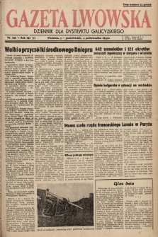 Gazeta Lwowska : dziennik dla Dystryktu Galicyjskiego. 1943, nr 232