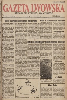 Gazeta Lwowska : dziennik dla Dystryktu Galicyjskiego. 1943, nr 241