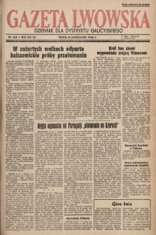 Gazeta Lwowska : dziennik dla Dystryktu Galicyjskiego. 1943, nr 242