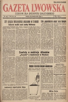 Gazeta Lwowska : dziennik dla Dystryktu Galicyjskiego. 1943, nr 243