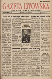 Gazeta Lwowska : dziennik dla Dystryktu Galicyjskiego. 1943, nr 245