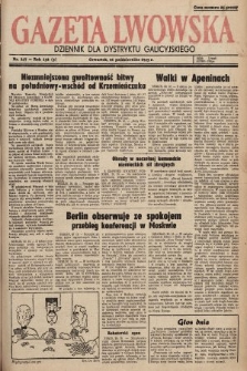 Gazeta Lwowska : dziennik dla Dystryktu Galicyjskiego. 1943, nr 247