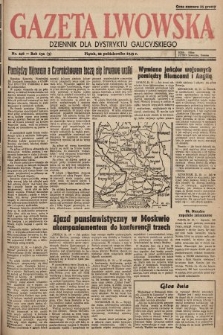 Gazeta Lwowska : dziennik dla Dystryktu Galicyjskiego. 1943, nr 248