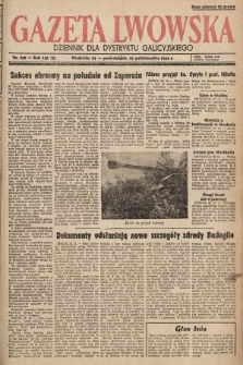 Gazeta Lwowska : dziennik dla Dystryktu Galicyjskiego. 1943, nr 250