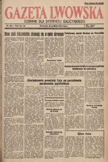 Gazeta Lwowska : dziennik dla Dystryktu Galicyjskiego. 1943, nr 253
