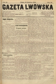 Gazeta Lwowska. 1928, nr 92