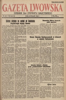 Gazeta Lwowska : dziennik dla Dystryktu Galicyjskiego. 1943, nr 276