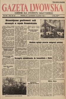 Gazeta Lwowska : dziennik dla Dystryktu Galicyjskiego. 1943, nr 292