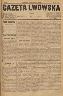 Gazeta Lwowska. 1928, nr 94