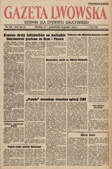 Gazeta Lwowska : dziennik dla Dystryktu Galicyjskiego. 1943, nr 298
