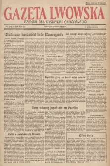 Gazeta Lwowska : dziennik dla Dystryktu Galicyjskiego. 1943, nr 304