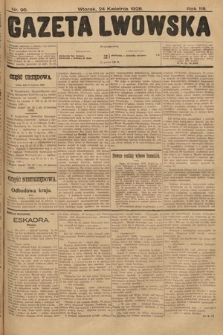Gazeta Lwowska. 1928, nr 95