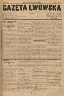 Gazeta Lwowska. 1928, nr 96