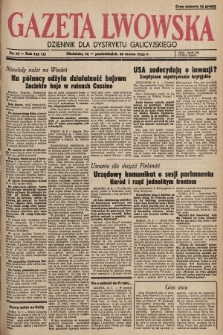 Gazeta Lwowska : dziennik dla Dystryktu Galicyjskiego. 1944, nr 67