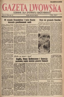 Gazeta Lwowska : dziennik dla Dystryktu Galicyjskiego. 1944, nr 69
