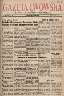 Gazeta Lwowska : dziennik dla Dystryktu Galicyjskiego. 1944, nr 70