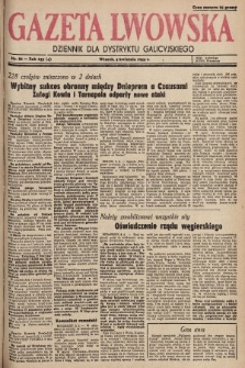 Gazeta Lwowska : dziennik dla Dystryktu Galicyjskiego. 1944, nr 80