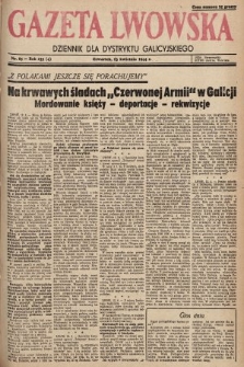 Gazeta Lwowska : dziennik dla Dystryktu Galicyjskiego. 1944, nr 85