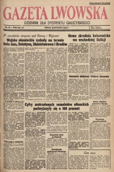 Gazeta Lwowska : dziennik dla Dystryktu Galicyjskiego. 1944, nr 87