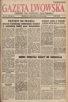 Gazeta Lwowska : dziennik dla Dystryktu Galicyjskiego. 1944, nr 94