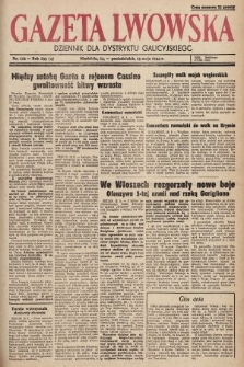 Gazeta Lwowska : dziennik dla Dystryktu Galicyjskiego. 1944, nr 112