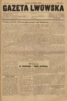 Gazeta Lwowska. 1928, nr 117