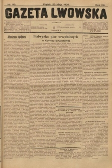 Gazeta Lwowska. 1928, nr 119