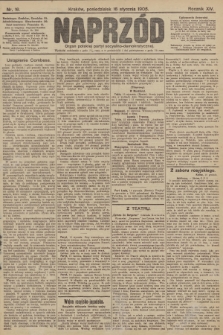 Naprzód : organ polskiej partyi socyalno-demokratycznej. 1905, nr 16 [nakład pierwszy skonfiskowany]